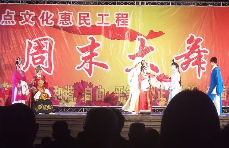 五女拜寿_副本